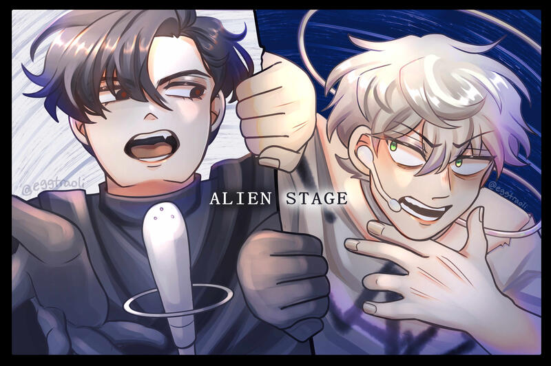 Alien Stage Ivantill Illustration