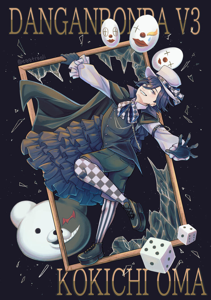 Danganronpa Ouji Zine Page
